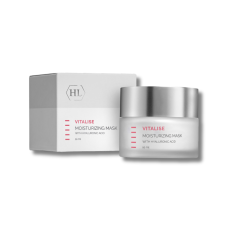 Зволожуюча маска для обличчя - Holy Land Vitalise Moisturizing Mask
