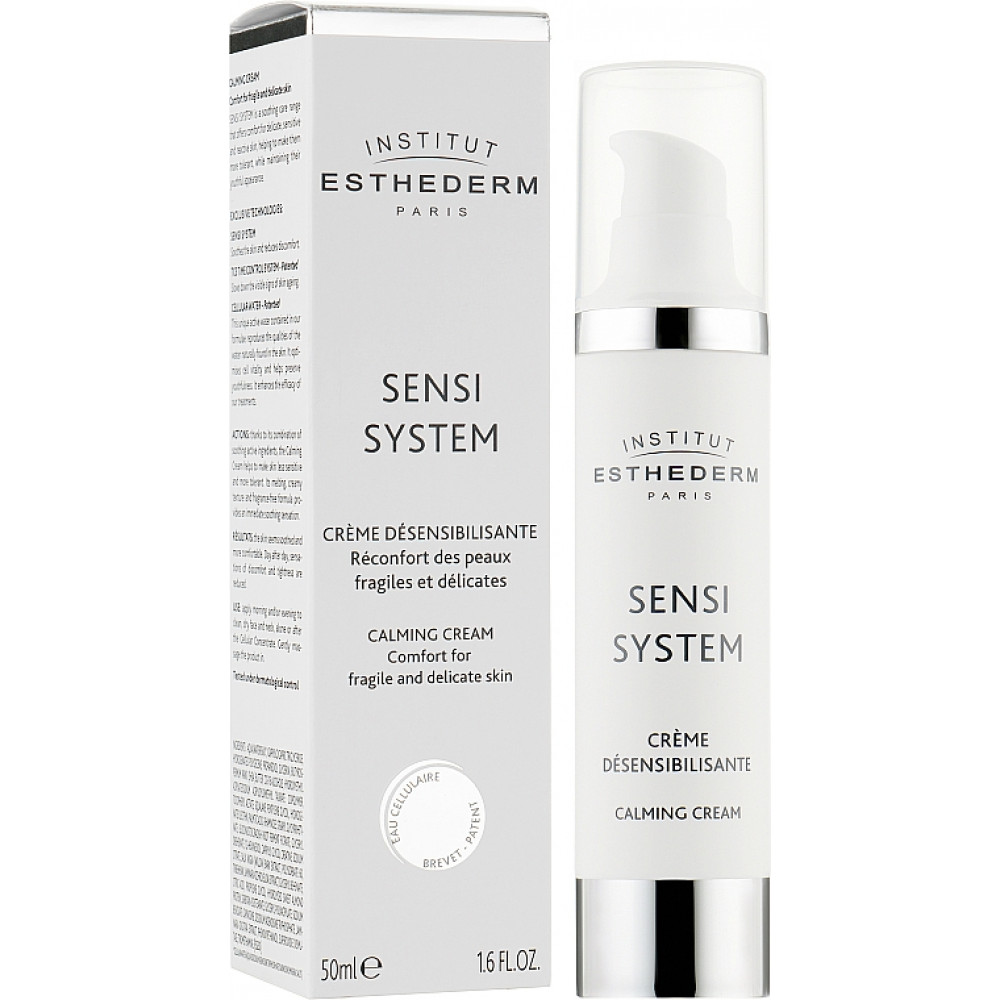 Заспокійливий крем - Institut Esthederm Sensi System Calming Cream