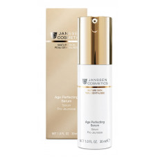 Антивікова сироватка - Janssen Cosmetics Age Perfecting Serum