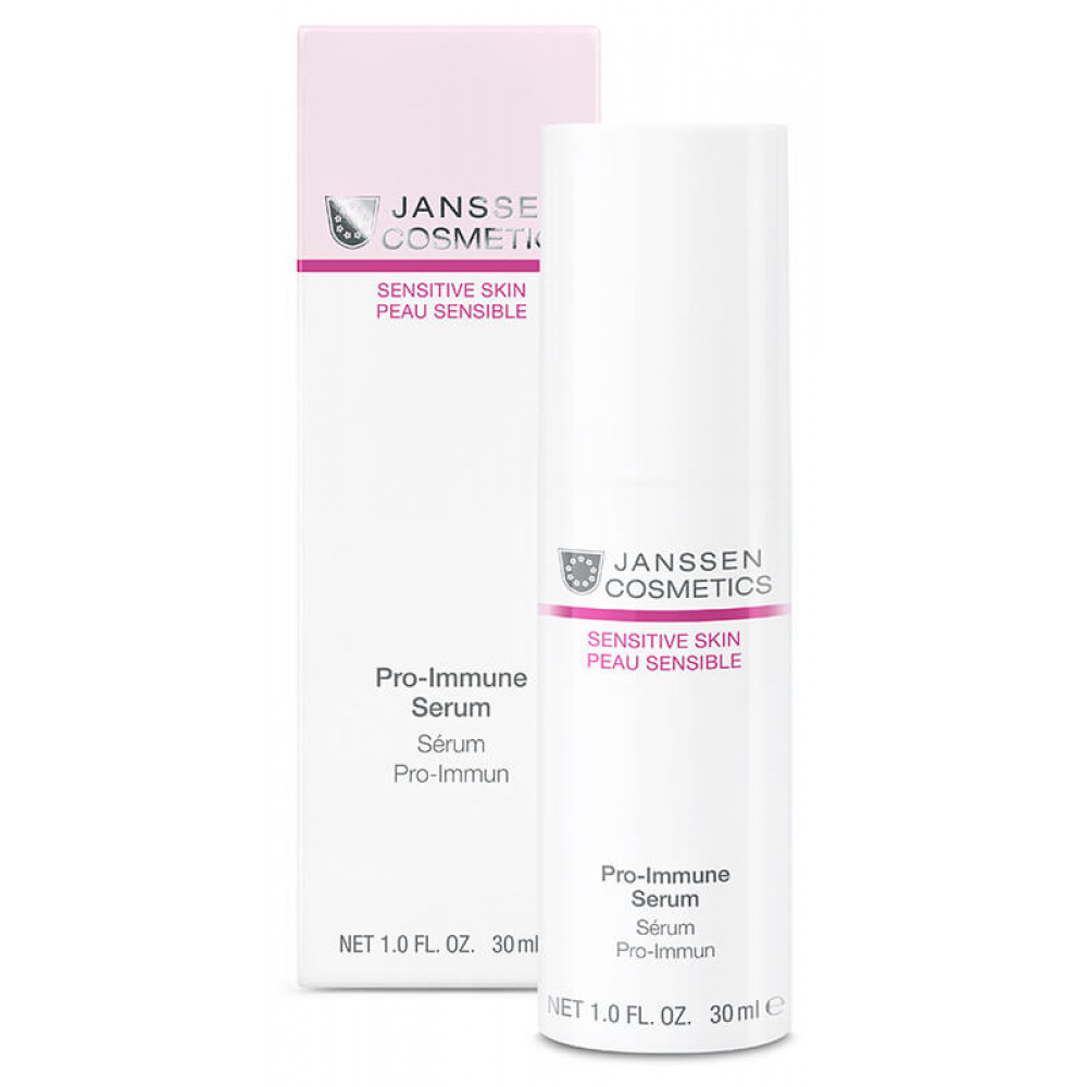Імунізуюча сироватка - Janssen Cosmetics Pro-Immune Serum
