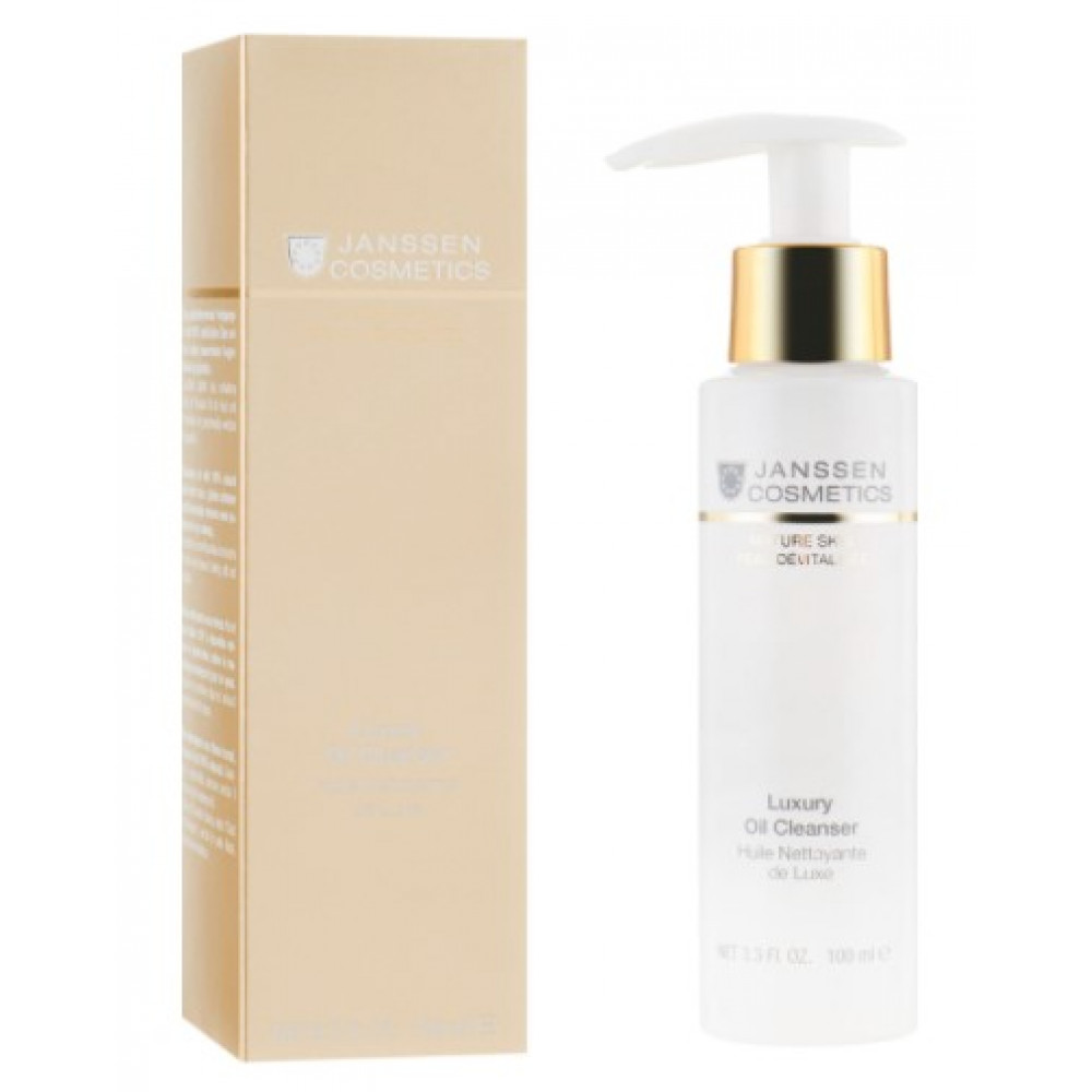 Очищающее масло - Janssen Cosmetics Mature Skin Luxury Oil Cleanser