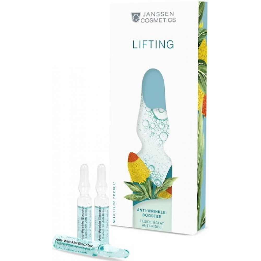 Лифтинг-эффект - Janssen Cosmetics Ampoules Anti-Wrinkle Booster 