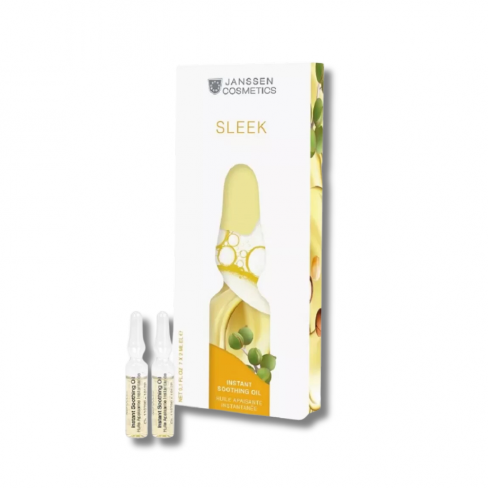Заспокійлива олія-флюїд - Janssen Cosmetics Instant Soothing Oil