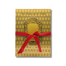 Адвент календар - La Sultane de Saba Advent Calendar 2025