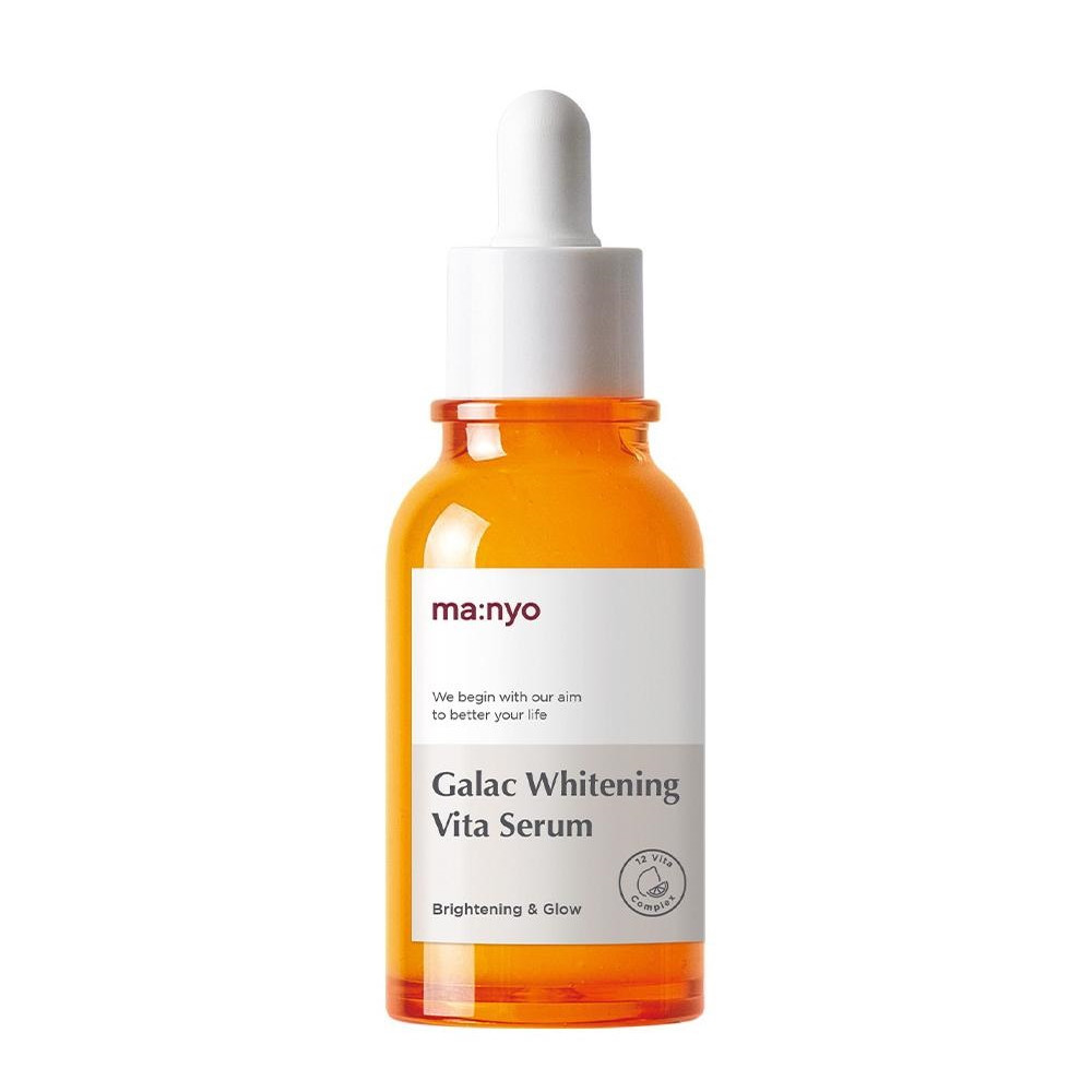 Сироватка освітлююча - Manyo Galac Whitening Vita Serum