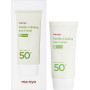 Крем сонцезахисний з пантенолом - Manyo Factory Panthe-Calming Sun Cream SPF50+/PA++++