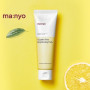 Маска с витаминами и медом - Manyo Factory Vitamin Tree Brightening Pack