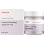 Педы успокаивающие для лица - Manyo Heather Calming Essence Pad