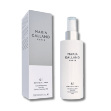 Ніжне очищуюче молочко для обличчя - Maria Galland Paris 61 Gentle Cleansing Milk Ніжне очищуюче молочко для обличчя - Maria Galland Paris 61 Gentle Cleansing Milk