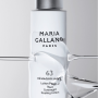 Нічний лосьйон для делікатного відлущення шкіри - Maria Galland Paris 63 Overnight Peeling Lotion