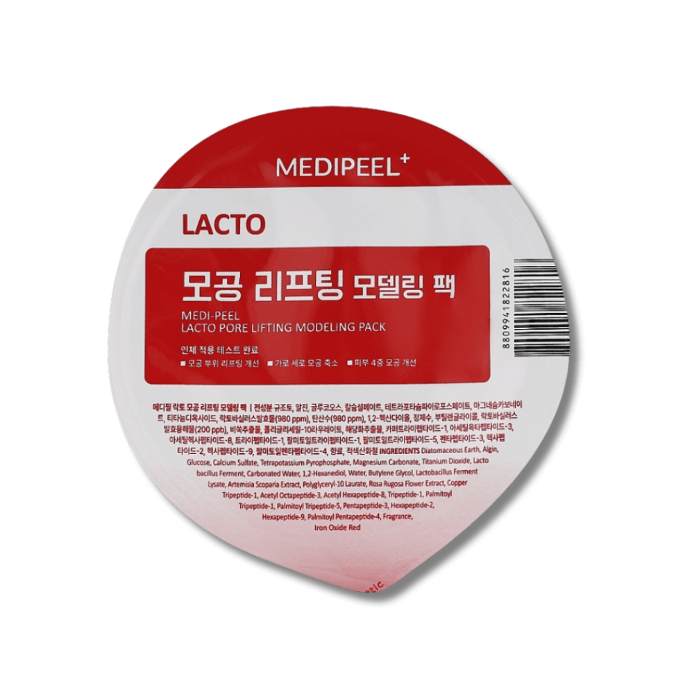 Альгінатна маска для звуження пор - Medi-Peel Lacto Pore Lifting Modeling Pack