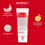 Бальзам гідрофільний з лактобактеріями - Medi​-Peel Red Lacto Collagen Cleansing Balm To Oil