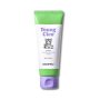 Заспокійливий крем для обличчя з центеллою та PDRN - Medi-Peel Young Cica PDRN Trouble Soothing Cream