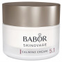 Крем для Чутливої Шкіри Обличчя - Babor Skinovage Calming Cream