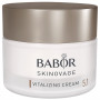 Крем Досконалість Шкіри Обличчя - Babor Skinovage Vitalizing Cream
