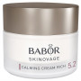Крем Річ для Чутливої Шкіри - Babor Skinovage Calming Cream Rich