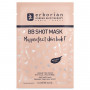 Тканинна маска для обличчя - Erborian BB Shot Mask
