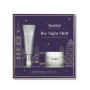 Лимитированный набор для ночного ухода за кожей - Medik8 Night Shift Overnight Smooth and Firm Duo