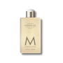 Гель для душу “Мінеральний догляд” Moroccanoil Oud Mineral Shower Gel