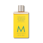 Гель для душа "Оригинальный аромат" - Moroccanoil Fragrance Originale  Shower Gel