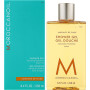 Гель для душа "Пляжная атмосфера" - Moroccanoil Beach Atmosphere Shower Gel