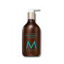 Лосьйон для тіла "Оригінальний" - Moroccanoil Fragrance Original Body Lotion