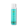 Незмивний кондиціонер - Moroccanoil All In One Leave-in Conditioner