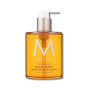 Рідке мило для рук "Марокко Спа" - MoroccanOil Morocco Spa Hand Wash