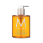 Рідке мило для рук "Оригінальне" - Moroccanoil Fragrance Original Hand Wash