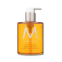 Рідке мило для рук "Пляжна атмосфера" - MoroccanOil Beach Atmosphere Hand Wash