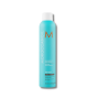 Сяючий лак екстра-сильної фіксації - Moroccanoil Luminous Hairspray Extra-Strong