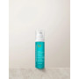 Сироватка, що інтенсивно розгладжує - Moroccanoil Intense Smoothing Frizz Control Serum