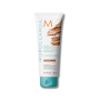 Тонувальна маска "Мідь" - Moroccanoil Color Depositing Mask Copper