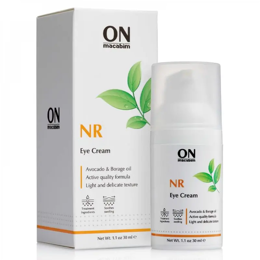 Крем для шкіри навколо очей зі стовбуровими клітинами - ONmacabim NR Eye Cream