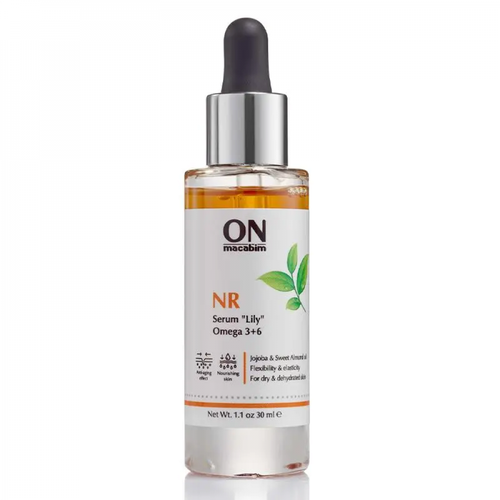 Питательная сыворотка "Лили" - ONmacabim NR Serum Lily with Omega 3+6