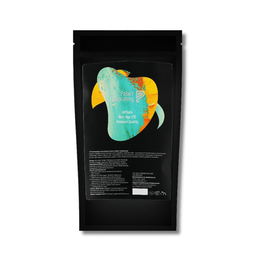 Альгінатна маска "Антивікова" - Pelart Laboratory Anti-Age Q10 Premium Quality