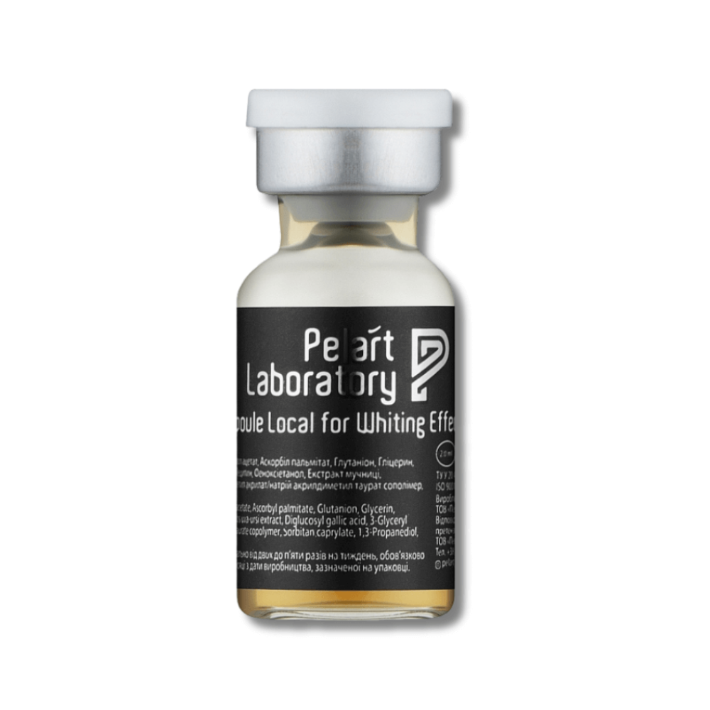 Ампула локального застосування з ефектом освітлення - Pelart Laboratory Ampoule Local For Whiting Effect