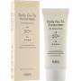 Крем сонцезахисний на кожен день - Purito Daily Go-To Sunscreen SPF50+ PA++++