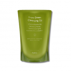Олія гідрофільна очищаюча в одноразовій тарі для наповнення - Purito From Green Cleansing Oil 