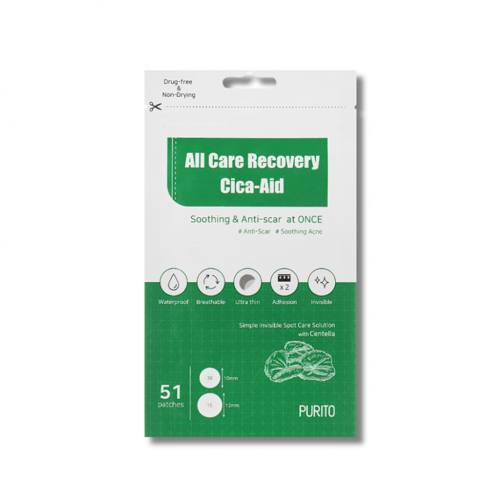Патчи от воспалений успокаивающие - Purito All Care Recovery Cica-Aid
