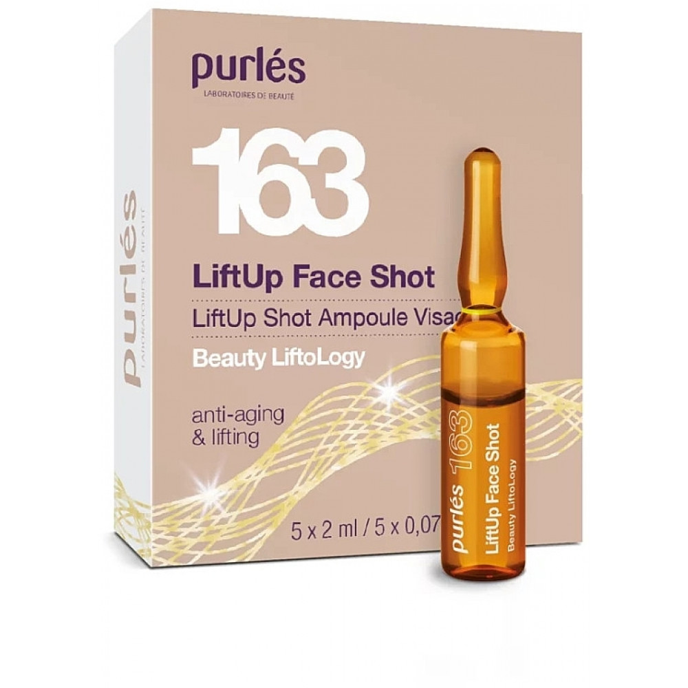 Ампули для обличчя - Purles LiftUp Face Shot 163