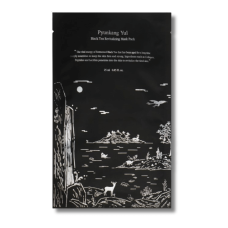 Маска з ферментованим чорним чаєм і пептидами - Pyunkang Yul Black Tea Revitalizing Mask Pack Маска з ферментованим чорним чаєм і пептидами - Pyunkang Yul Black Tea Revitalizing Mask Pack