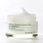 Зволожуючий та заспокійливий крем-бальзам - Pyunkang Yul Calming Moisture Repair Balm