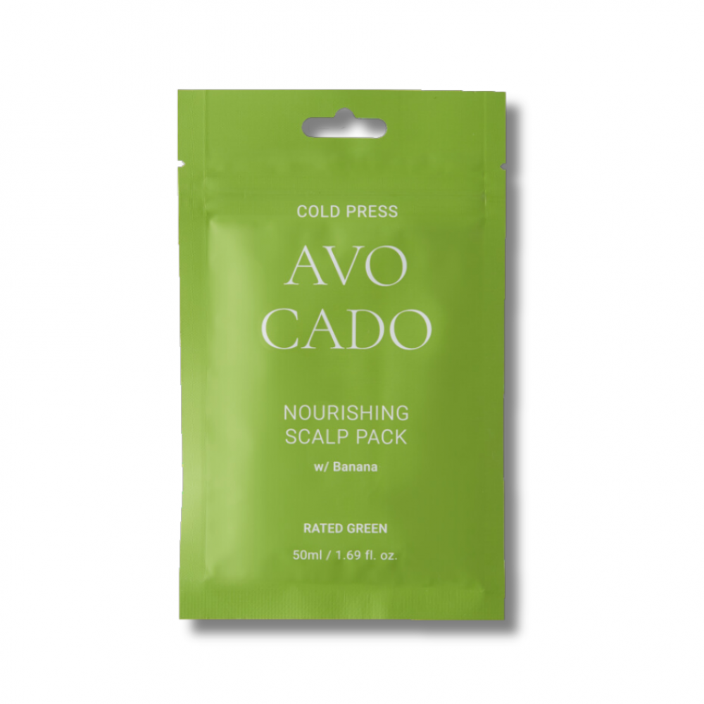 Поживна маска для шкіри голови та волосся з маслом авокадо - Rated Green Cold Press Avocado Nourishing Scalp Pack