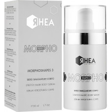 Серум проти розтяжок - Rhea Cosmetics Morphoshapes 3