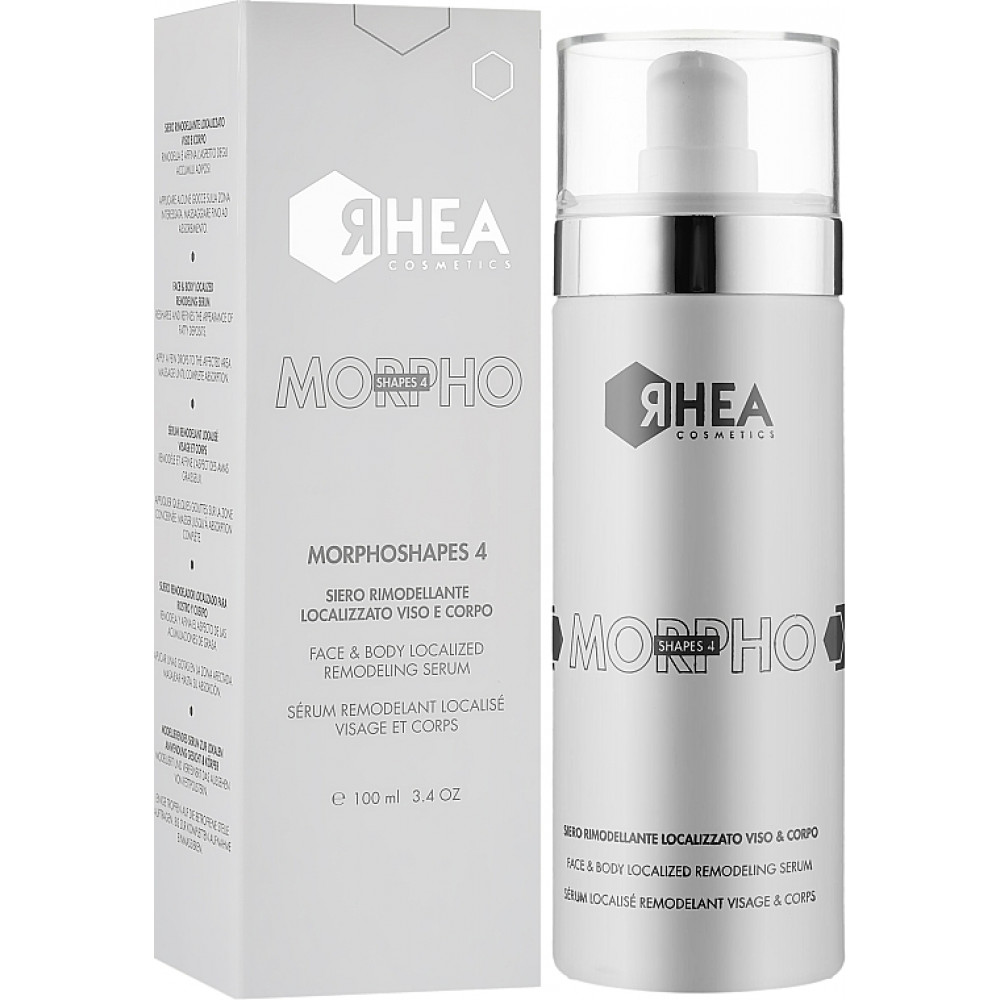 Серум для боротьби з жировими відкладеннями - Rhea Cosmetics Morphoshapes 4