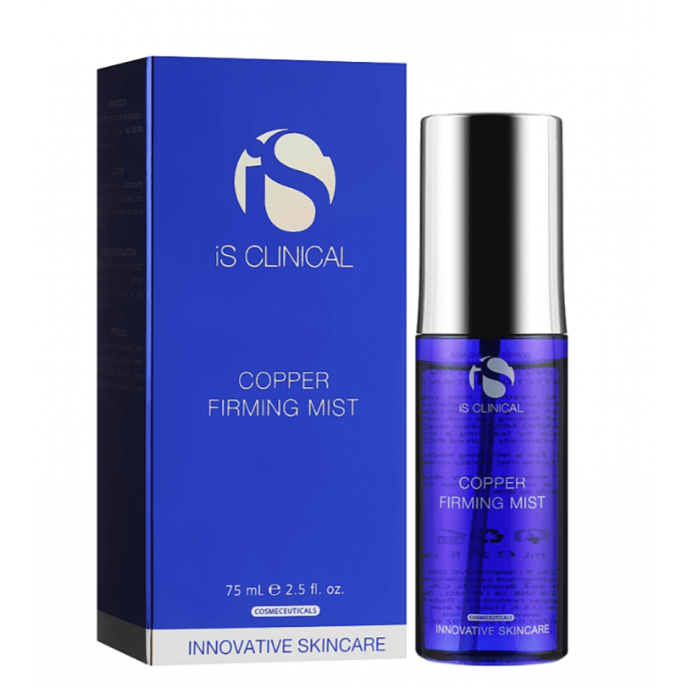 Укрепляющий спрей с медью для лица - iS Clinical Copper Firming Mist