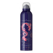 Гель-піна для душу - Rituals The Legend Of The Dragon Gold Foaming Shower Gel 