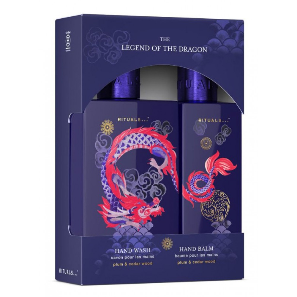 Кухонний набір - Rituals The Legend Of The Dragonn Kitchen Set