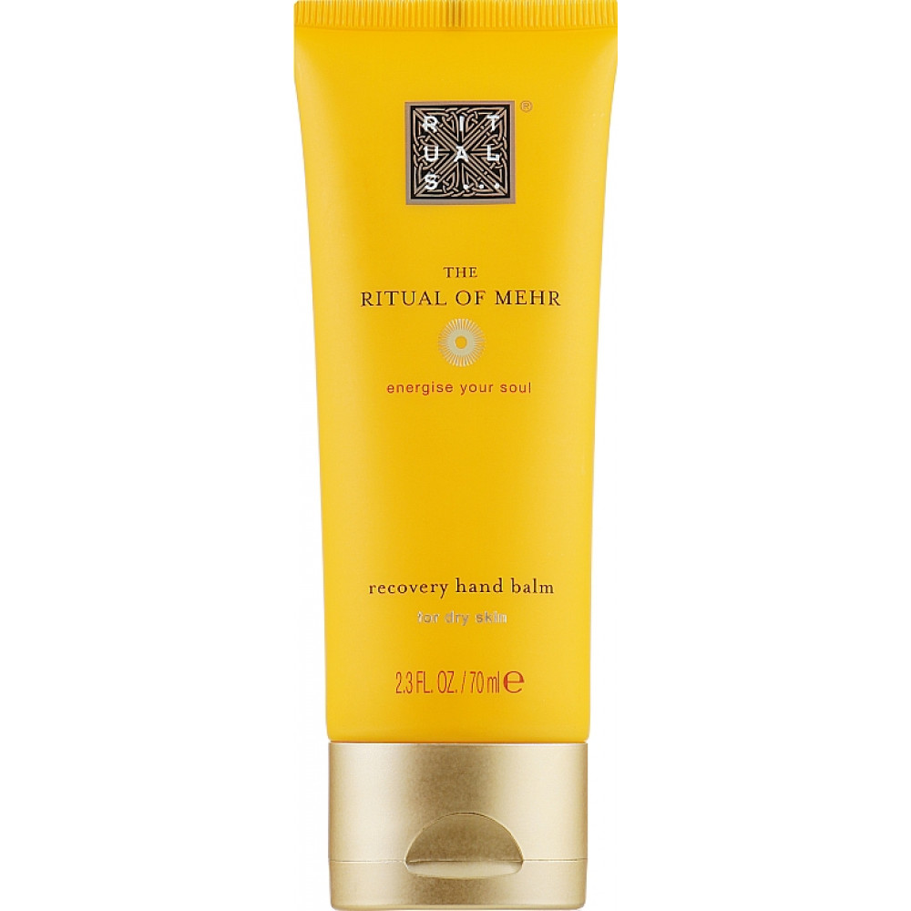 Восстанавливающий бальзам для рук - Rituals The Ritual Of Mehr Hand Balm